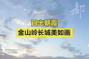 BET188亚洲体育登录截图2